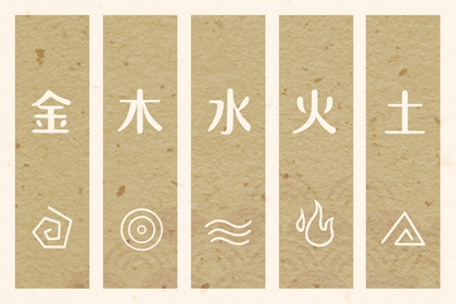 中国农历日历在线查询 万年历日历查询黄道吉日 日历202日历黄道吉日